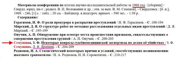 https://upforme.ru/uploads/001a/7e/41/2/t562083.jpg