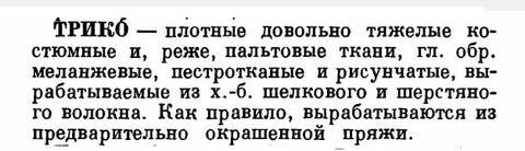 https://upforme.ru/uploads/001a/7e/41/2/t570389.jpg