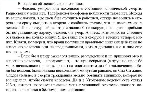 https://upforme.ru/uploads/001a/7e/41/2/t570863.jpg