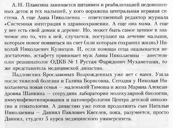 https://upforme.ru/uploads/001a/7e/41/2/t586334.jpg