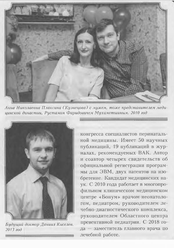 https://upforme.ru/uploads/001a/7e/41/2/t590104.jpg