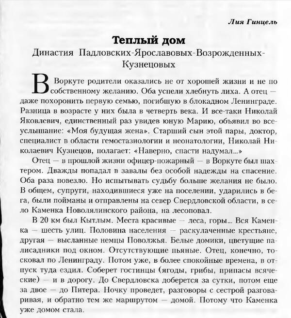 https://upforme.ru/uploads/001a/7e/41/2/t614091.jpg