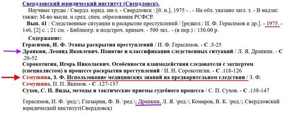 https://upforme.ru/uploads/001a/7e/41/2/t632977.jpg