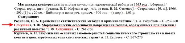 https://upforme.ru/uploads/001a/7e/41/2/t637193.jpg
