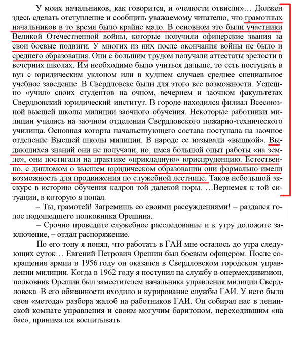 https://upforme.ru/uploads/001a/7e/41/2/t671654.jpg