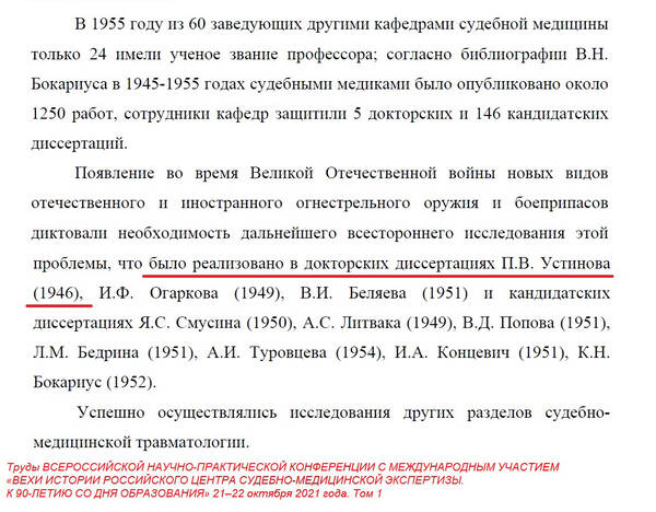 https://upforme.ru/uploads/001a/7e/41/2/t680930.jpg