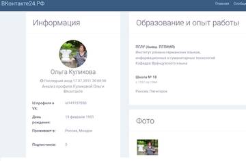 https://upforme.ru/uploads/001a/7e/41/2/t693807.jpg