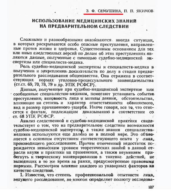 https://upforme.ru/uploads/001a/7e/41/2/t711749.jpg