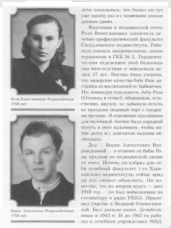 https://upforme.ru/uploads/001a/7e/41/2/t715023.jpg