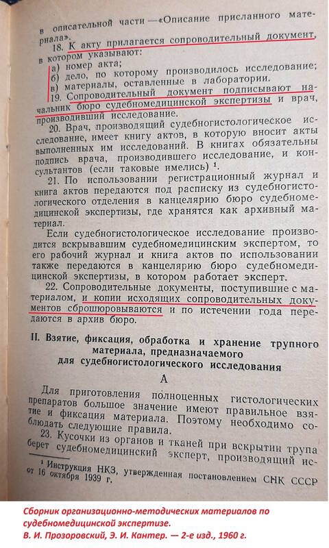 https://upforme.ru/uploads/001a/7e/41/2/t723672.jpg