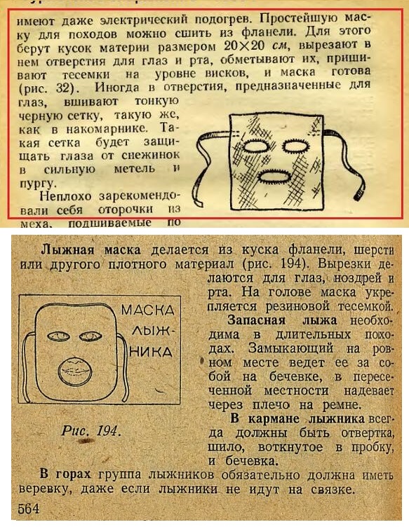 https://upforme.ru/uploads/001a/7e/41/2/t727762.jpg