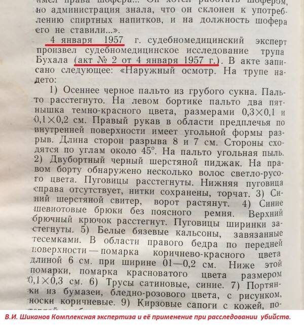 https://upforme.ru/uploads/001a/7e/41/2/t74337.jpg