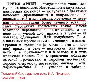https://upforme.ru/uploads/001a/7e/41/2/t776874.jpg