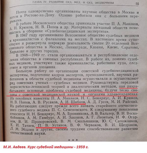 https://upforme.ru/uploads/001a/7e/41/2/t792668.jpg