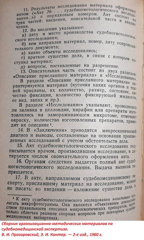 https://upforme.ru/uploads/001a/7e/41/2/t796868.jpg