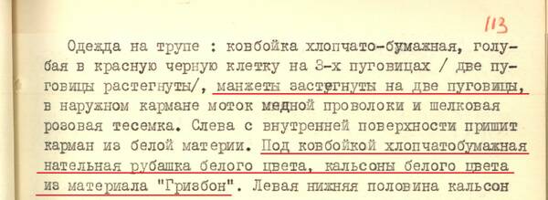https://upforme.ru/uploads/001a/7e/41/2/t799714.jpg