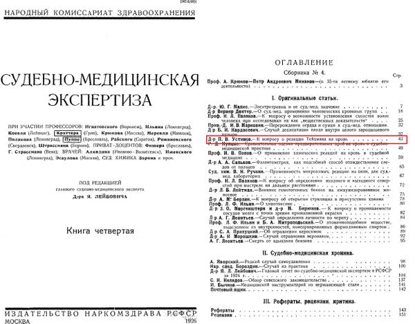 https://upforme.ru/uploads/001a/7e/41/2/t799982.jpg