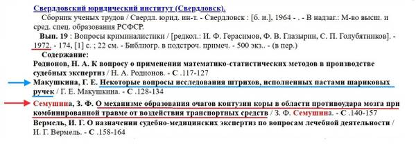 https://upforme.ru/uploads/001a/7e/41/2/t821171.jpg