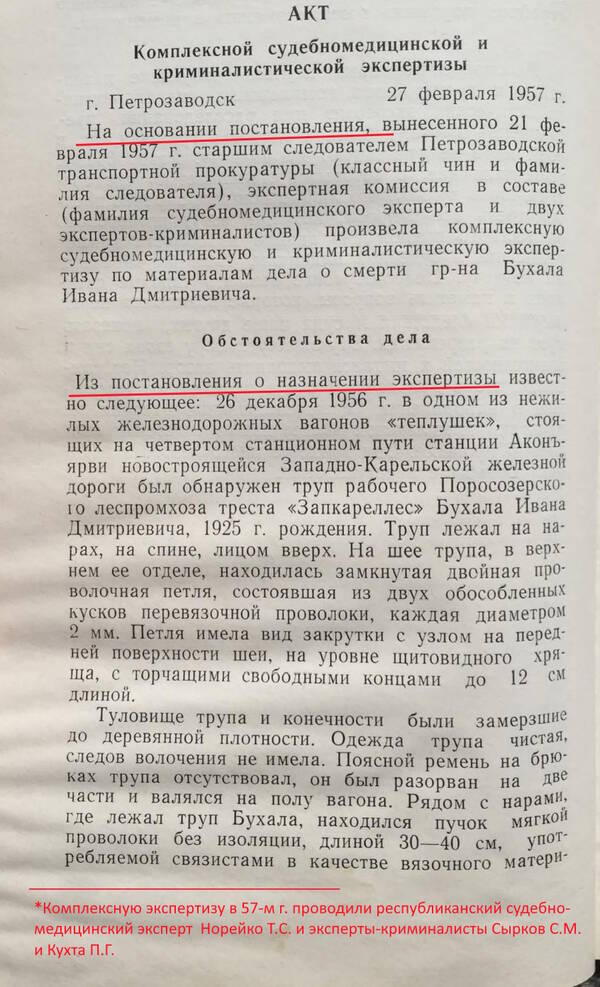 https://upforme.ru/uploads/001a/7e/41/2/t831631.jpg