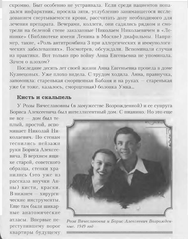 https://upforme.ru/uploads/001a/7e/41/2/t833697.jpg