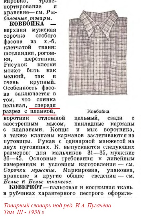 https://upforme.ru/uploads/001a/7e/41/2/t844717.jpg