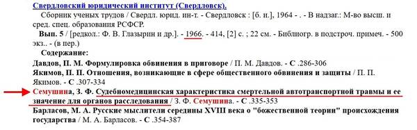 https://upforme.ru/uploads/001a/7e/41/2/t911868.jpg