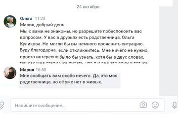https://upforme.ru/uploads/001a/7e/41/2/t930435.jpg