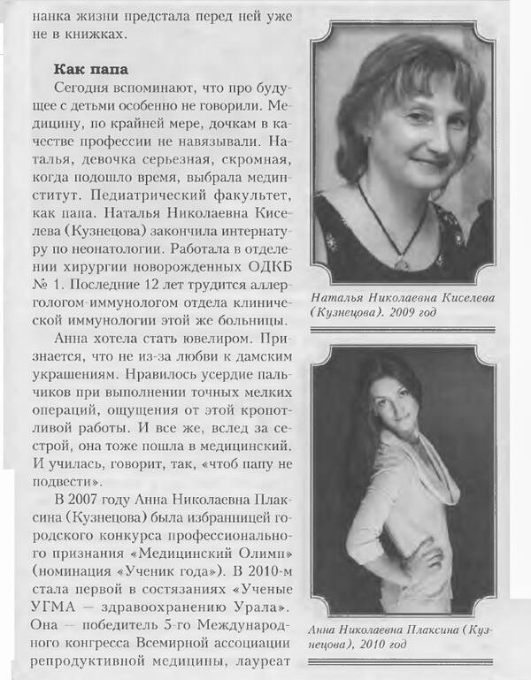 https://upforme.ru/uploads/001a/7e/41/2/t949944.jpg