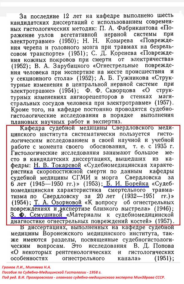https://upforme.ru/uploads/001a/7e/41/2/t963234.jpg