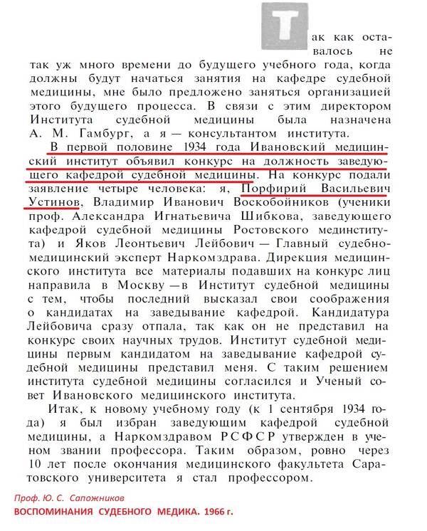 https://upforme.ru/uploads/001a/7e/41/2/t963913.jpg
