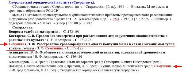 https://upforme.ru/uploads/001a/7e/41/2/t964790.jpg