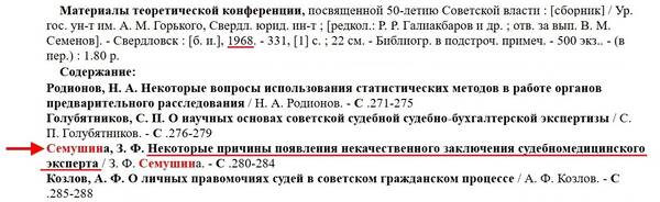 https://upforme.ru/uploads/001a/7e/41/2/t982680.jpg