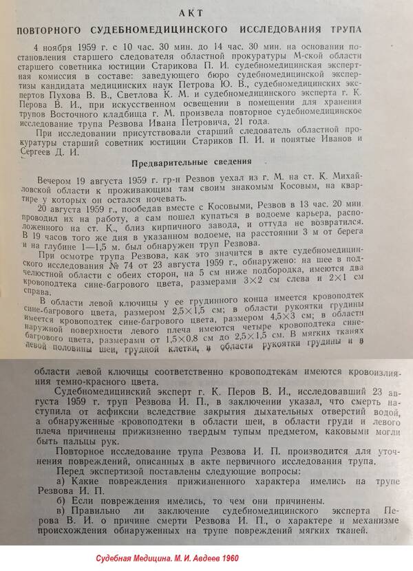 https://upforme.ru/uploads/001a/7e/41/2/t983696.jpg
