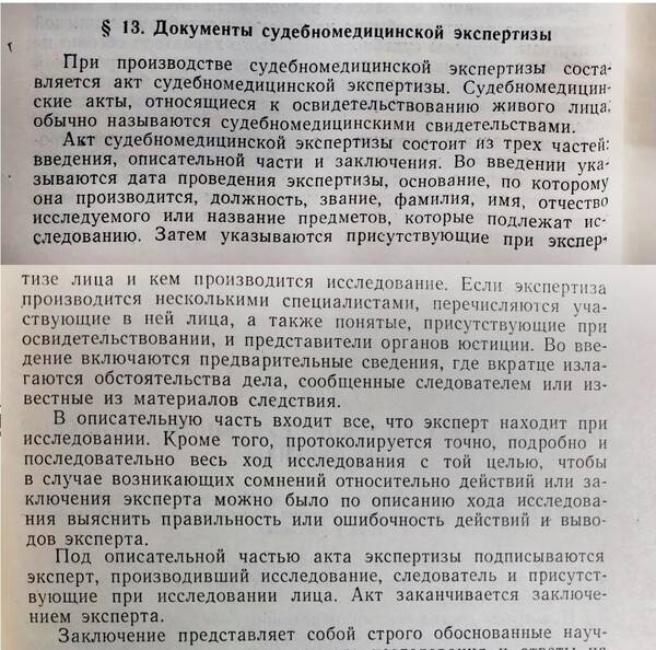 https://upforme.ru/uploads/001a/7e/41/2/t984111.jpg