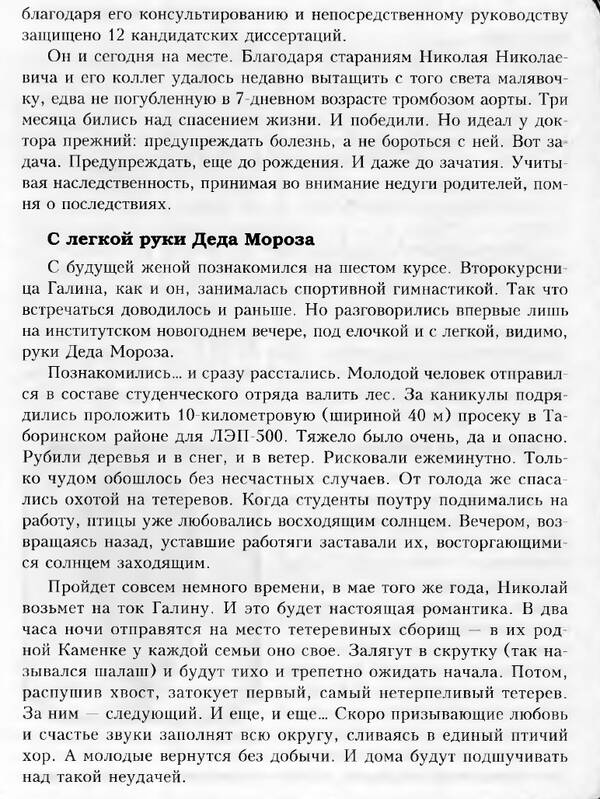 https://upforme.ru/uploads/001a/7e/41/2/t986347.jpg