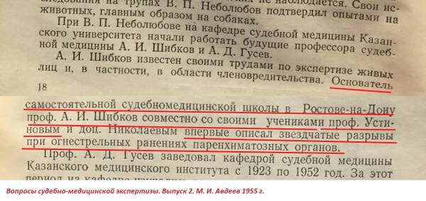 https://upforme.ru/uploads/001a/7e/41/2/t991915.jpg