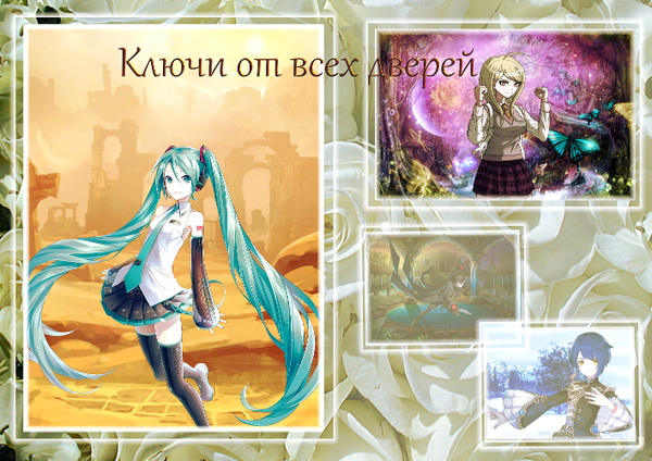 https://upforme.ru/uploads/001a/7f/b7/3/t304616.png
