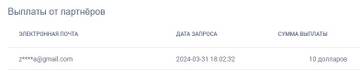 https://upforme.ru/uploads/001a/80/6d/2/t703261.jpg