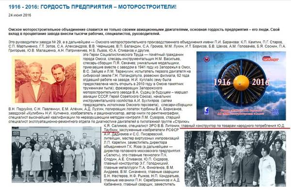 https://upforme.ru/uploads/001a/81/1a/2/t15300.jpg