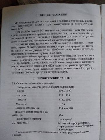 https://upforme.ru/uploads/001a/81/1a/2/t24575.jpg