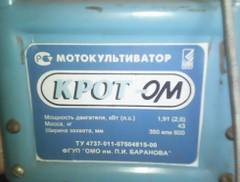 https://upforme.ru/uploads/001a/81/1a/2/t29866.jpg
