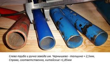 https://upforme.ru/uploads/001a/81/1a/2/t37333.jpg