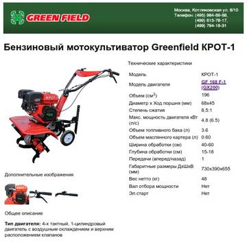 https://upforme.ru/uploads/001a/81/1a/2/t59407.jpg