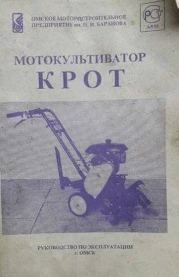 https://upforme.ru/uploads/001a/81/1a/2/t60335.jpg