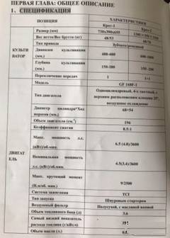 https://upforme.ru/uploads/001a/81/1a/2/t63128.jpg