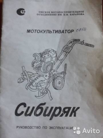 https://upforme.ru/uploads/001a/81/1a/2/t78695.jpg