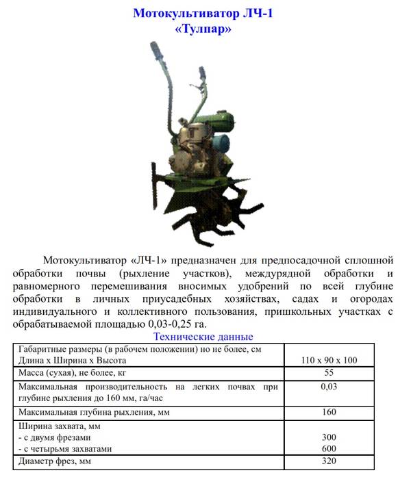 https://upforme.ru/uploads/001a/81/1a/2/t88852.jpg