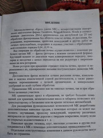 https://upforme.ru/uploads/001a/81/1a/2/t94978.jpg