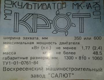 https://upforme.ru/uploads/001a/81/1a/3/t103265.jpg