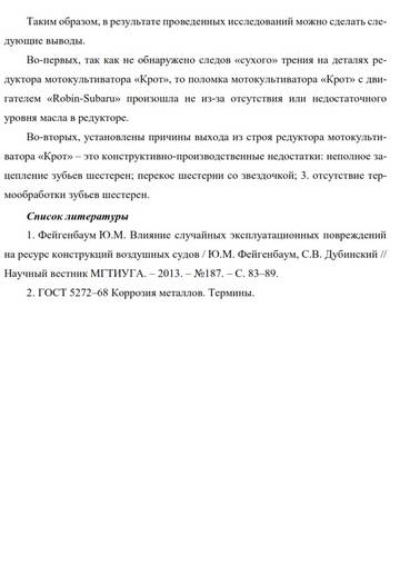 https://upforme.ru/uploads/001a/81/1a/3/t14983.jpg